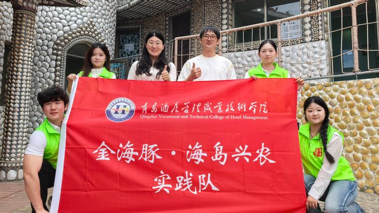 酒店皇家体育登录入口最新版下载四支“