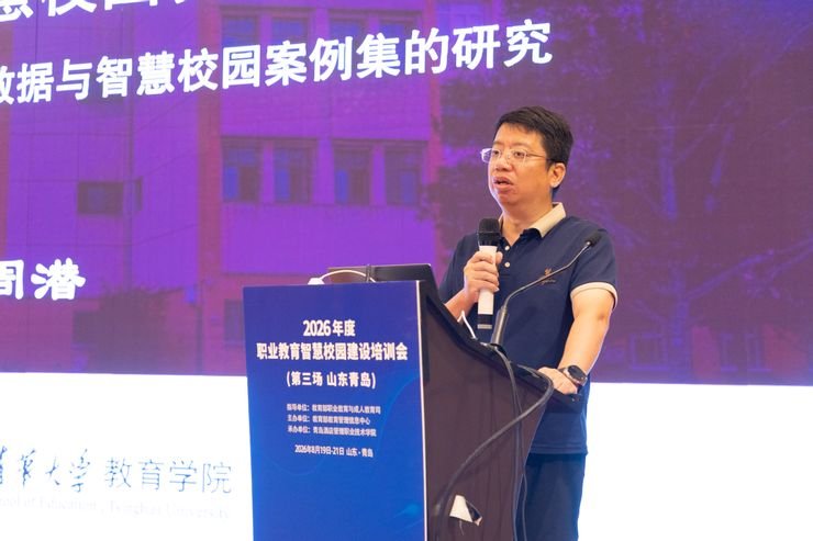 学校党委副书记
