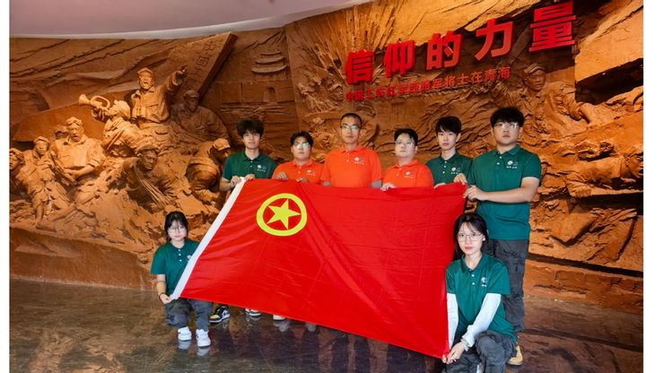 信息工程皇家体育登录入口使用方法“E