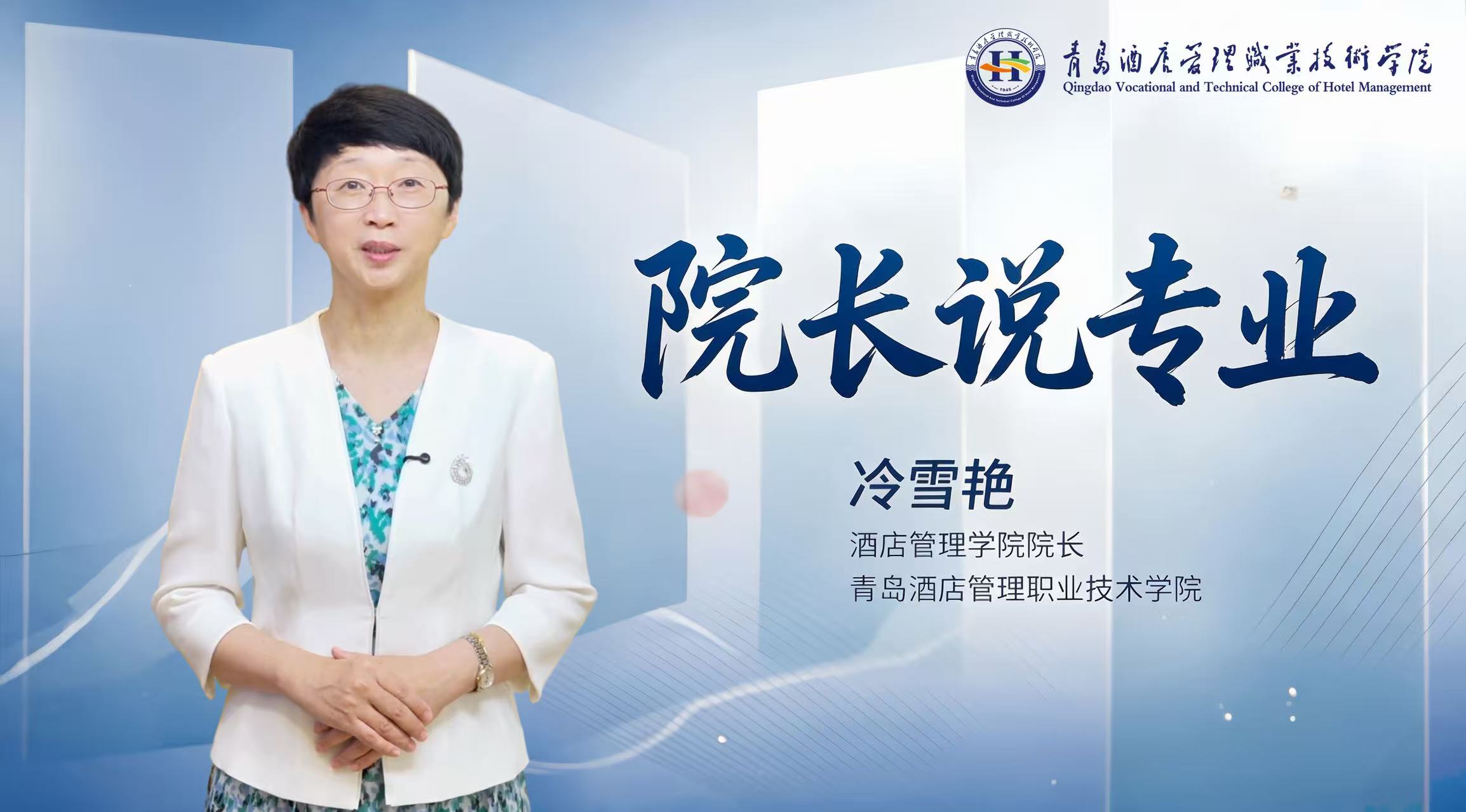 266100 对照阅读