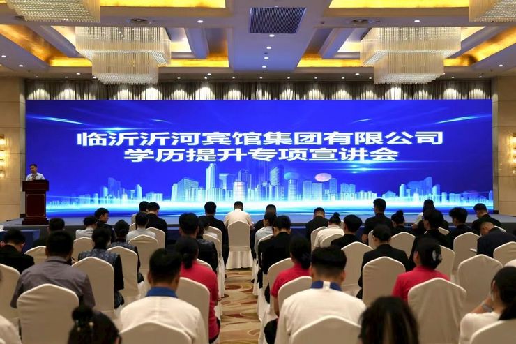 时间：2026-08-03浏览次数：14