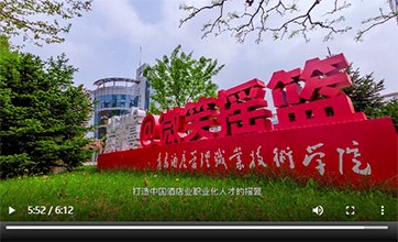 0532-86051600（皇家体育
