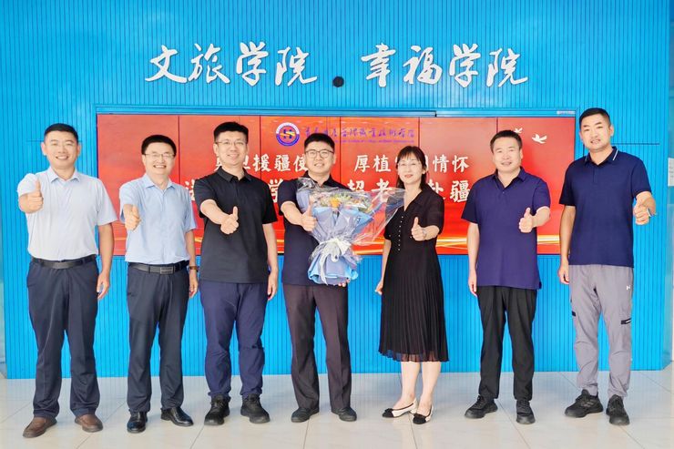 本网讯(文旅皇家体育登录官网手机版下