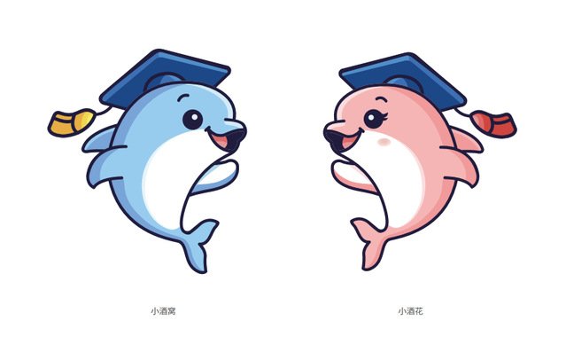 同时融入水滴形状
