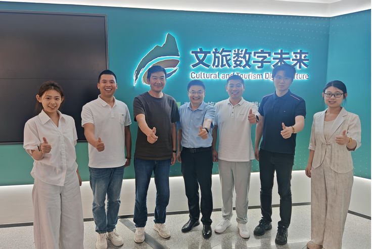 本网讯(文旅皇家体育登录官网手机版登