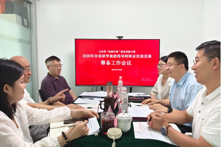 时间:2026-08-24浏览次数:15