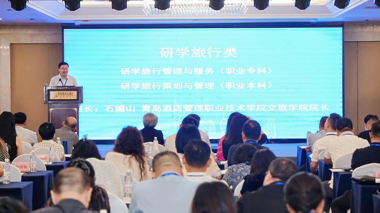 由中国职业技术教育学会职业教育现代装