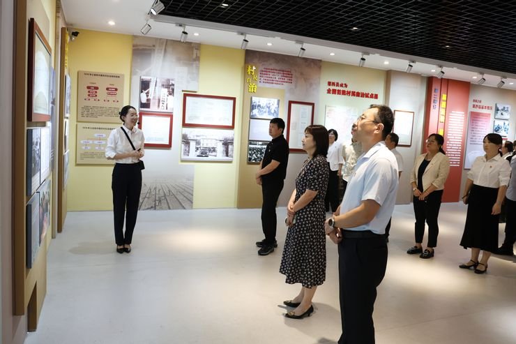 现场教学