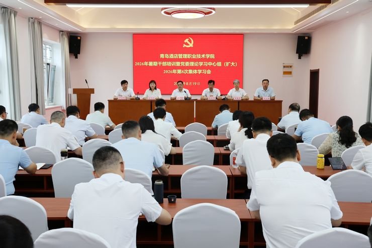 对照阅读本次专题学习创新学习形式