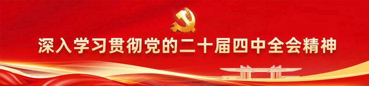 本页围绕「皇家体育登录官网宣布成为纽